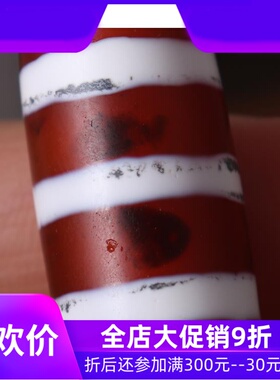 【一物一图】原矿西藏药师天珠 老矿玛瑙天珠 diy手串手链配珠qbt