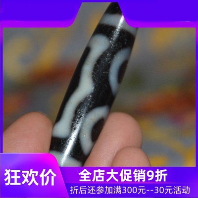孤品1图1物至高油天珠三眼老料包浆西藏天珠天然真品项链送链jj