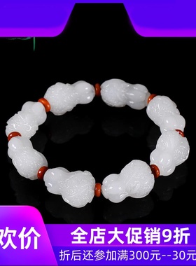 和田玉羊脂白玉白菜手链男女款遇百财手串单圈天然玉石含证yzf