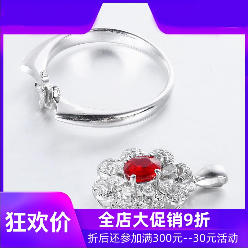0.63克拉天然鸽血红红宝石戒指吊坠两用 18K金镶钻石彩宝现货shc