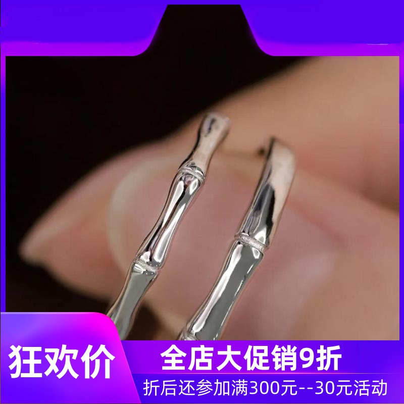 竹节情侣戒指环食指男女一对轻奢银素圈铂金对戒尾戒送生日礼物