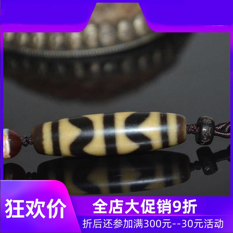 天然西藏牙黄清晰包浆双虎牙天珠藏式锁骨链散珠jja
