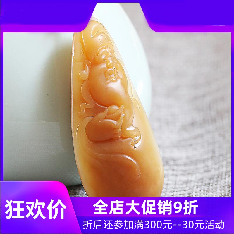 天然和田玉财神挂件糖白玉手玩件男女款玉吊坠孤品手把件mzr