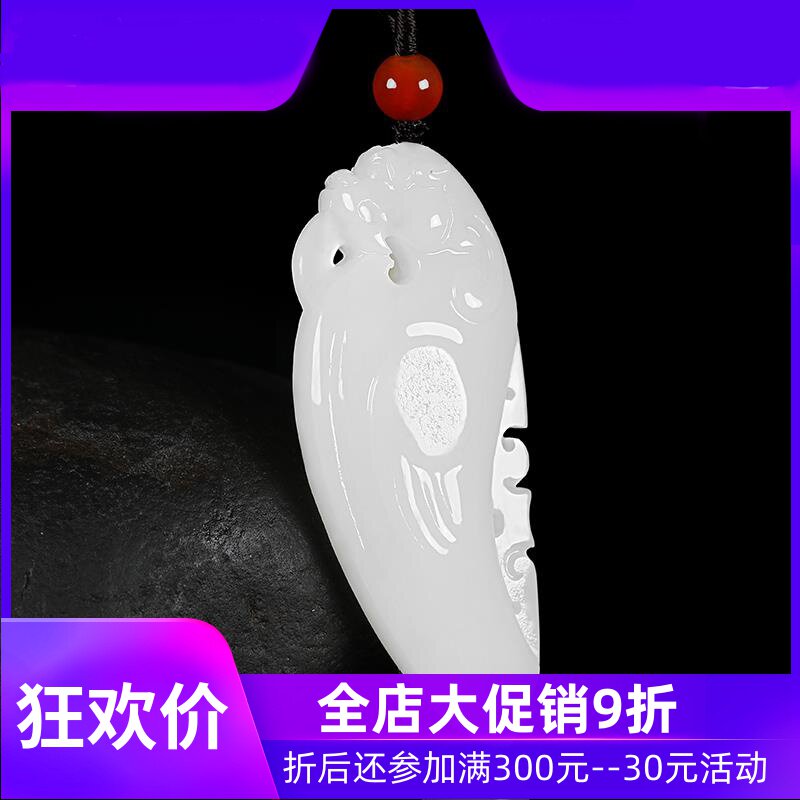 和田玉白玉籽料貔貅吊坠男款挂件挂坠玉石玉器巧工镂空玉坠dcl
