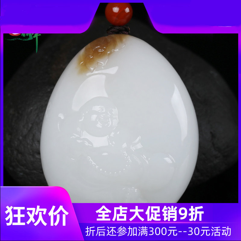和田玉糖白玉弥勒佛吊坠男女款天然玉石俏色笑佛挂件含证书yzf