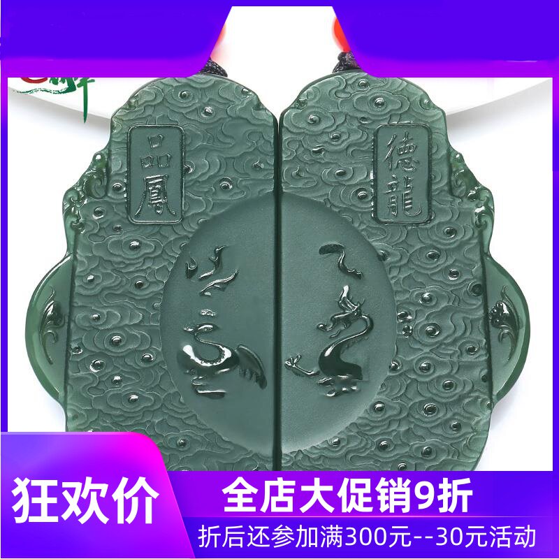 和田玉青玉细料观音弥勒佛挂件玉石玉器一对菩萨笑佛玉坠yzf