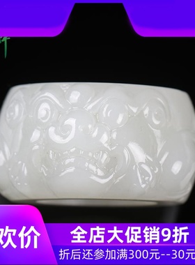 和田玉白玉兽头扳指男款大拇指戒指指环玉琮玉石新疆含证书yzf