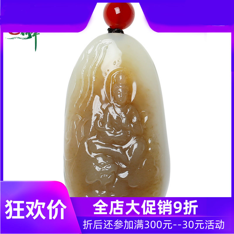 和田玉糖白玉狮随形观音吊坠男女款天然玉石挂件含证书yzf