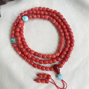 天然台湾莫莫珊瑚佛珠108手链手串6.2mm原色momo宝石阿卡深红