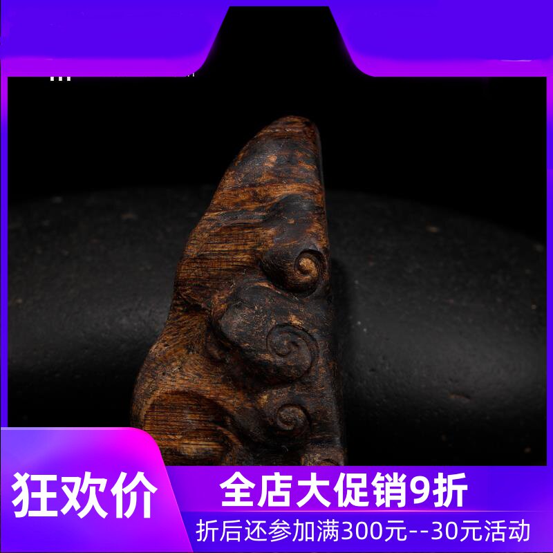 【吉祥佛宝】越南芽庄白棋沉水级天然熟结老料沉香吊坠挂件5.2g