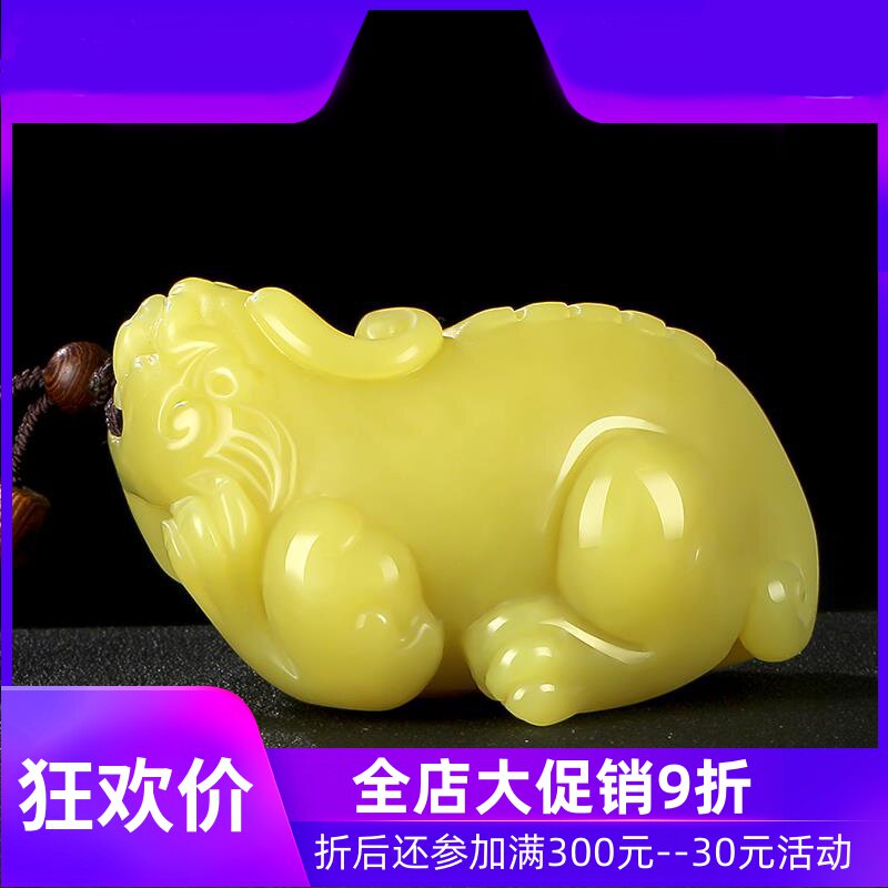辽宁黄岫玉貔貅手把件男手工巧雕黄口料貔貅鸡油黄皮休摆件mzr