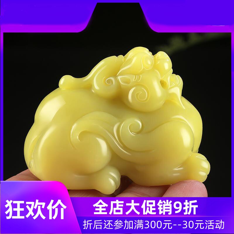 辽宁岫玉貔貅手把件男鸡油黄皮休把件手工精雕黄口料文玩件mzr