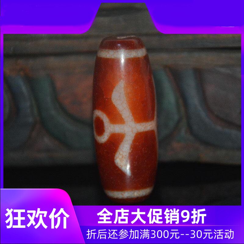 天然西藏火供老矿风化血丝纹贵人天珠正品吊坠项链挂件民族风大号