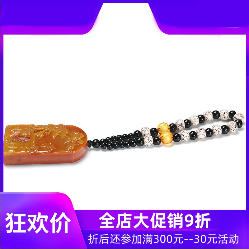 云南龙陵黄龙玉山水把件天然玉石玉器男款手玩件含证书dcl