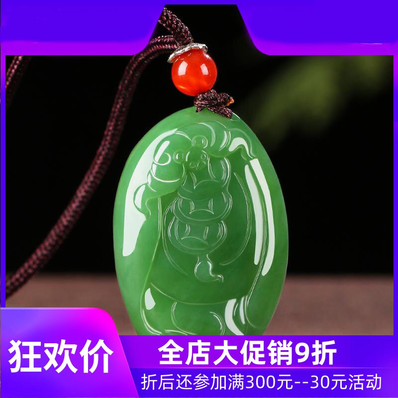 和田玉碧玉弥勒佛吊坠女款菠菜绿笑佛挂件佛公玉坠天然玉石mzr