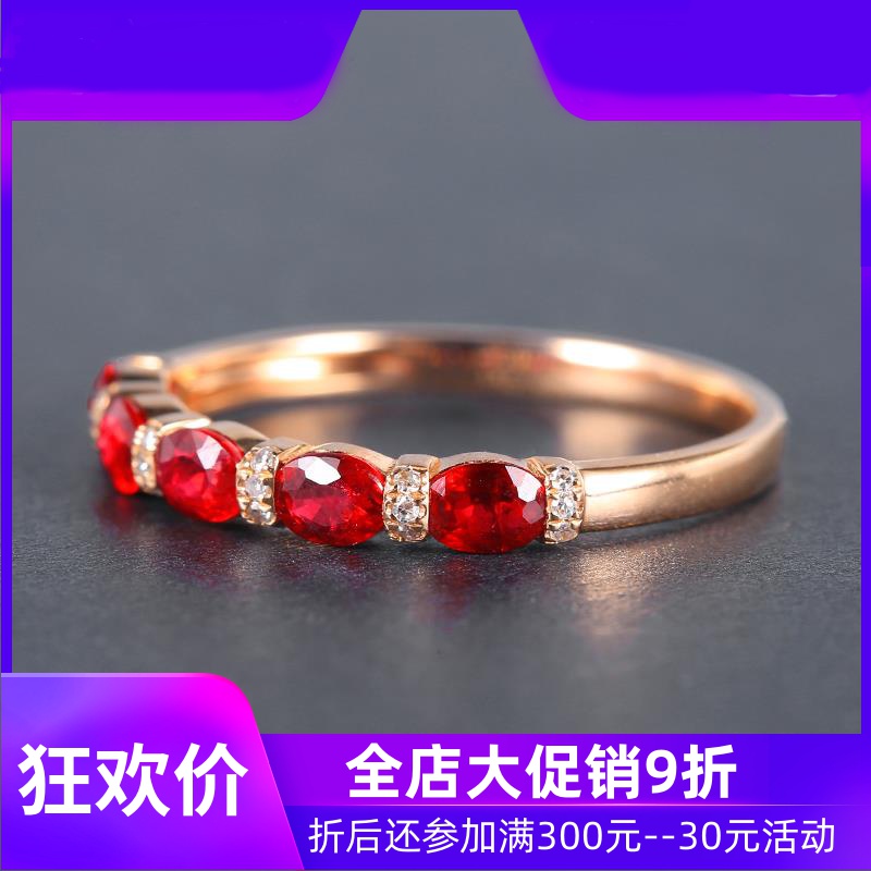 珠宝总计0.9克拉天然红宝石戒指女款 18K金镶嵌钻石彩宝定制shc