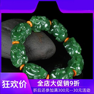 和田玉碧玉貔貅手串手玩玉石玉器手链皮休把玩男款102gdcl