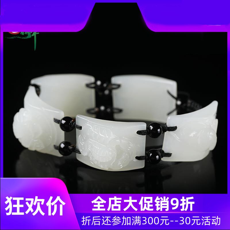和田玉白玉五毒手串男款蝎子蜈蚣金蟾蜘蛛手链毒蛇手饰品yzf