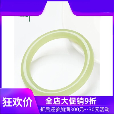 和田玉黄口料手镯女款圆镯玉石镯子玉镯黄玉手环福镯含证yzf