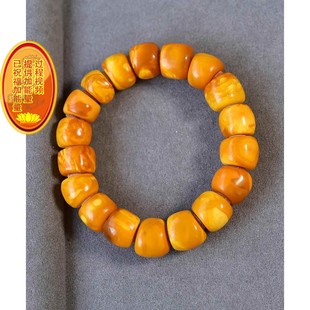 天然俄料鸡油黄老花蜜蜡13mm石膏蜡大肠手链手串重24.3克配证书nn