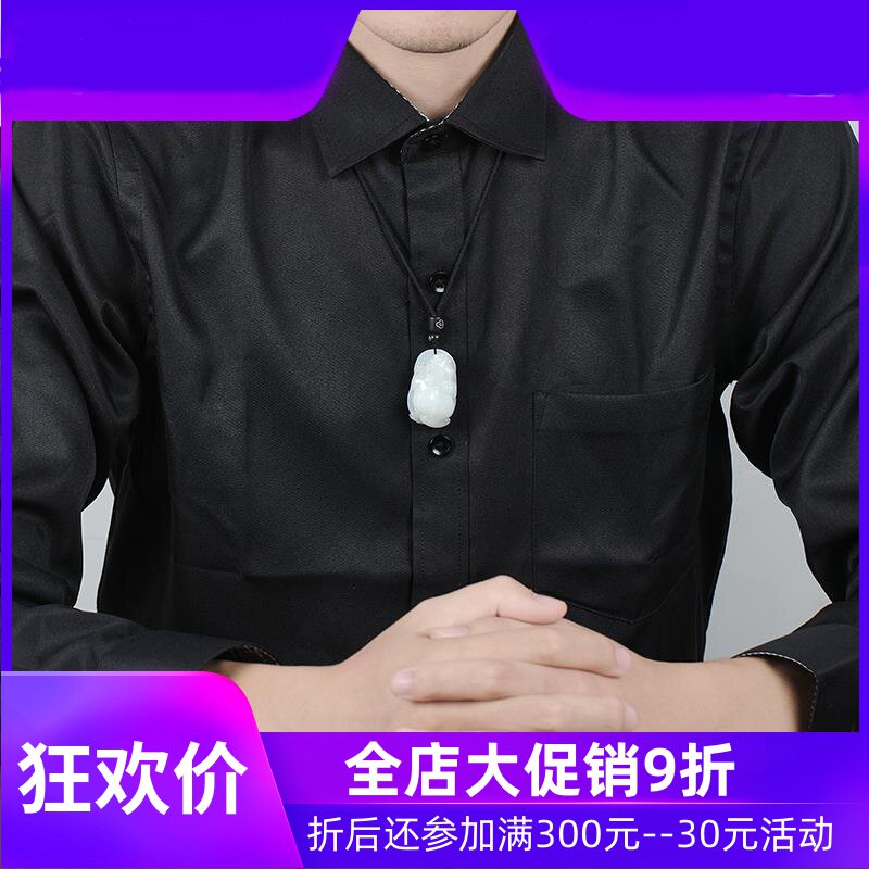 和田玉白玉金蟾吊坠玉石玉器男款挂件玉坠含证书dcl