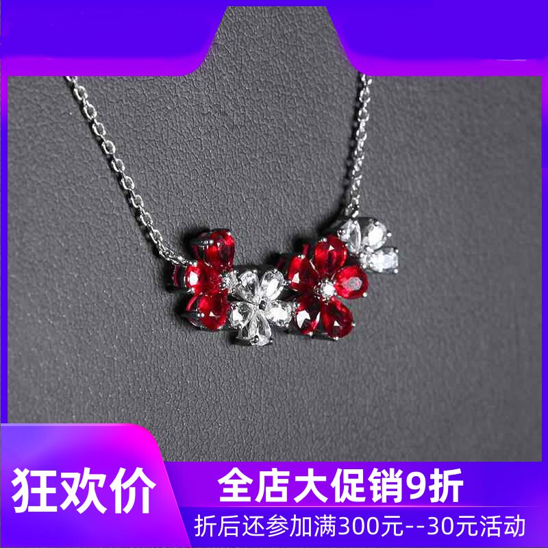 珠宝总计1.35克拉红宝石项链锁骨链女 18K金镶钻石白蓝宝现货shc