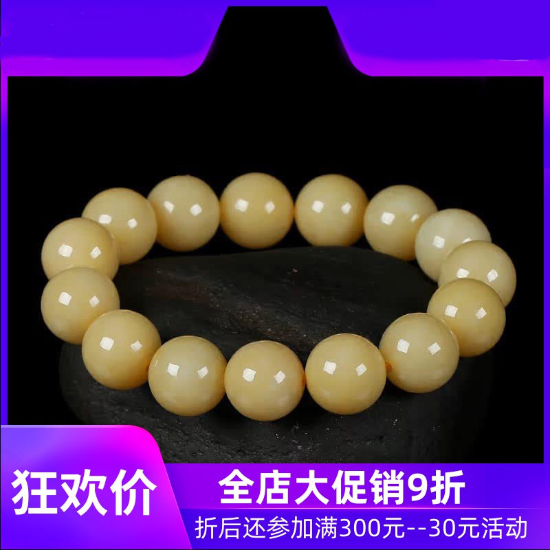 缅甸翡翠A货黄翡圆珠手串14mm男女款手链天然玉石串珠含证dcl