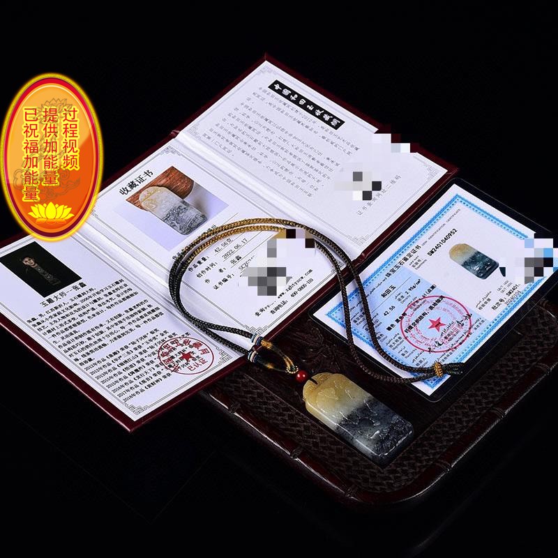 天然和田玉俏色青花籽料生肖老虎吊坠上山虎吊坠项链上山虎升官hh