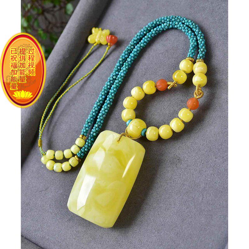 天然俄料白花蜜蜡平安无事牌吊坠项链 满蜡白妖花 坠重36克配证nn