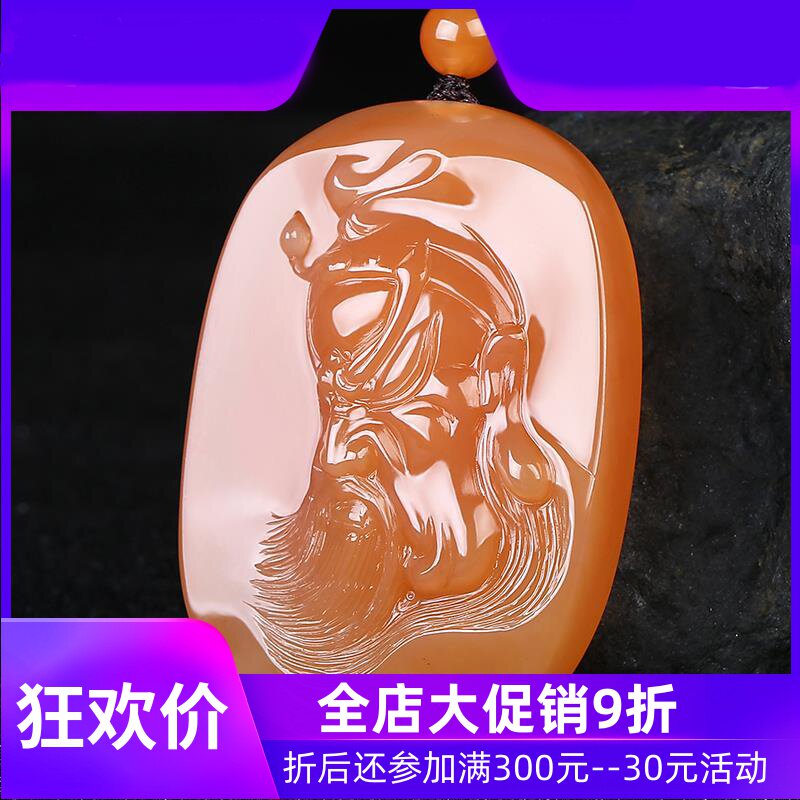 云南黄龙玉关公吊坠玉石玉器男款挂件收藏含证书赠礼88gdcl