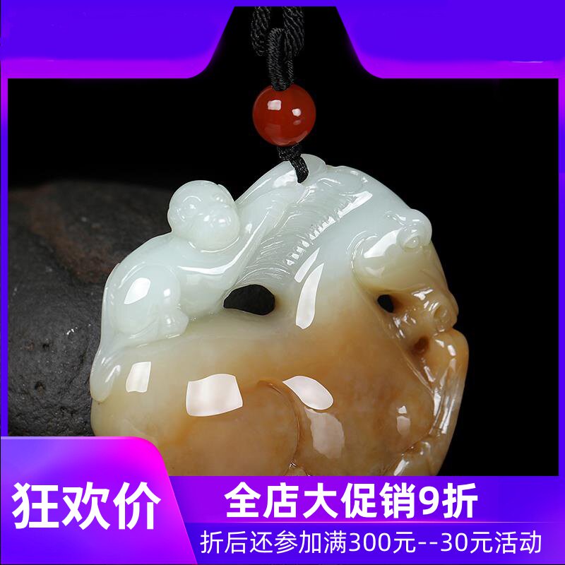 和田玉糖白玉马上封猴挂件男款猴子吊坠玉坠含证书68gdcl
