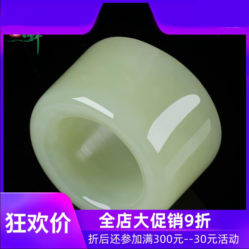 和田玉黄口料扳指男款大拇指戒指素面指环玉石含证书yzf