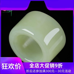 和田玉黄口料扳指男款大拇指戒指素面指环玉石含证书yzf