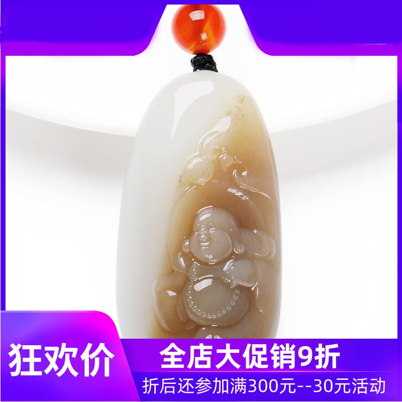和田玉糖白玉弥勒佛吊坠男女款天然玉石俏色笑佛挂件含证书dcl
