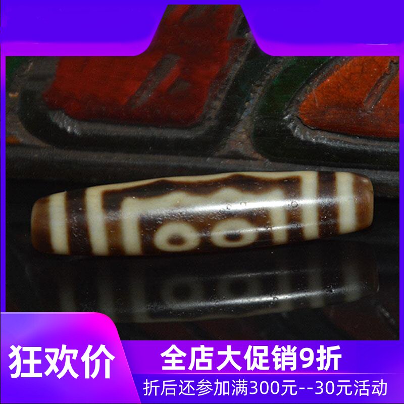 一图一物西藏高油玉髓老料牛毛纹五眼天珠吊坠锁骨链藏式挂件民族