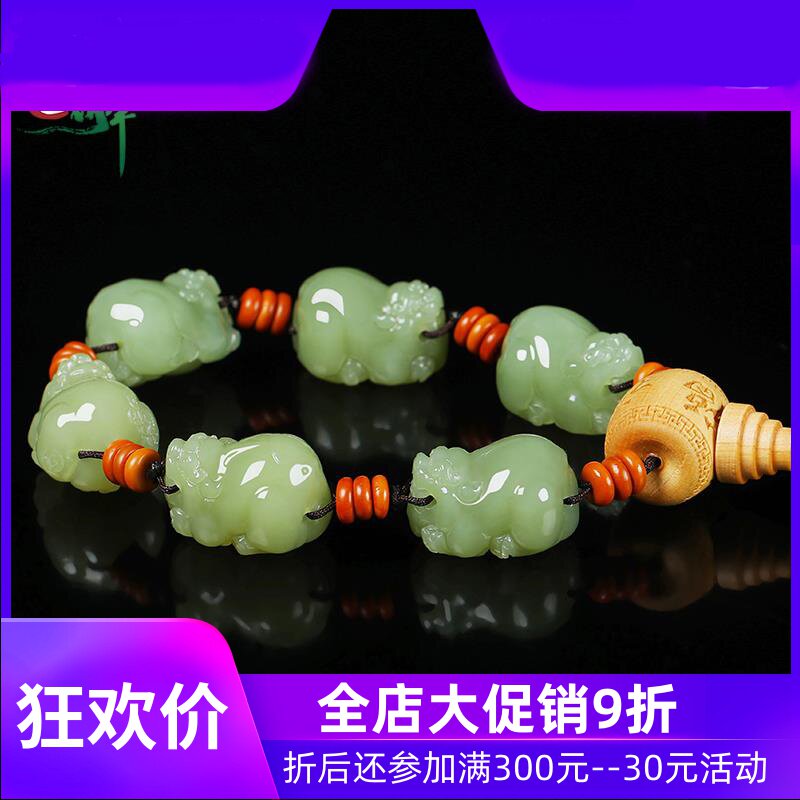新疆和田玉黄口料貔貅手串男女款玉石皮休手链手持皮丘含证yzf