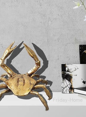 书桌，办公桌摆件大闸蟹美式轻奢