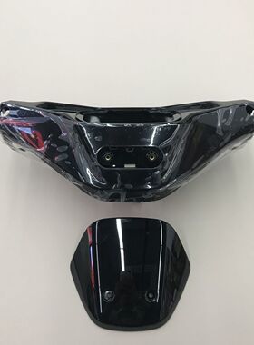 九号9号原厂原装F90M/M95/M85/机械师/Mmax110/M95+/M85+方向把壳