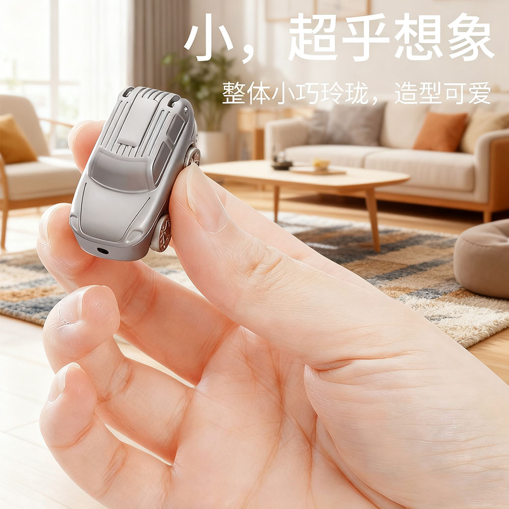 小汽车指甲钳新款创意防