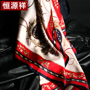 恒源祥女士桑蚕丝巾真丝大披肩外搭夏季防晒薄款方巾韩版绸缎围巾