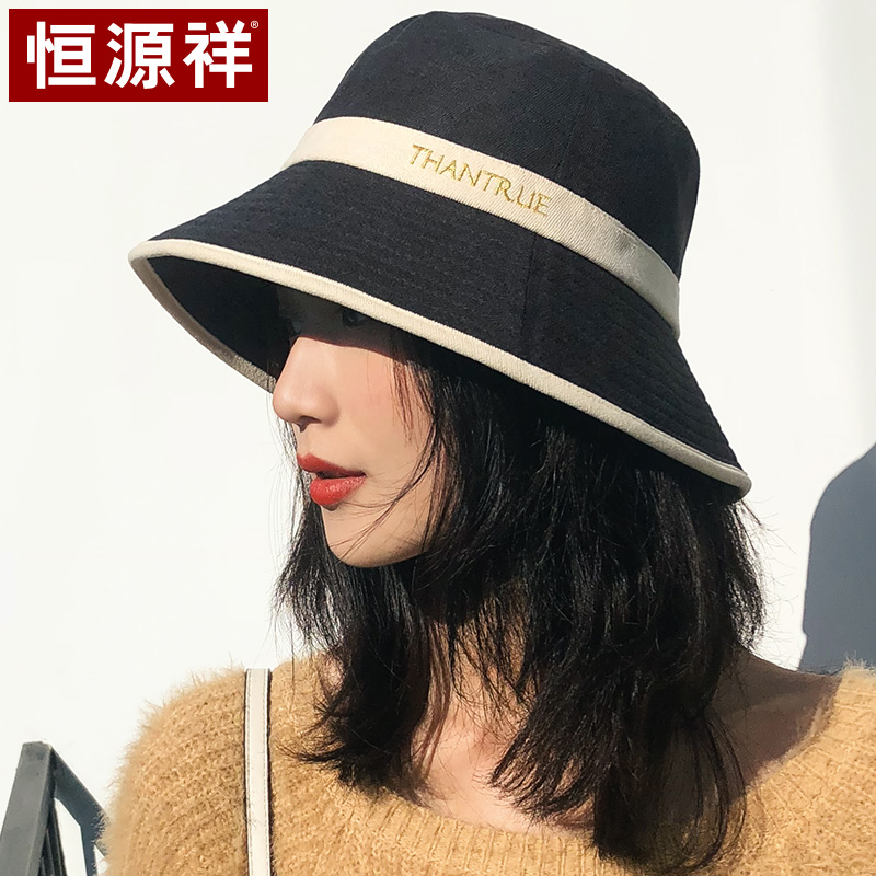 恒源祥遮阳帽女夏天帽子防晒遮脸太阳帽夏季防紫外线空顶大檐帽