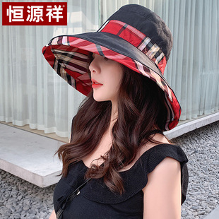 全部一个价！恒源祥女士双面防晒渔夫帽
