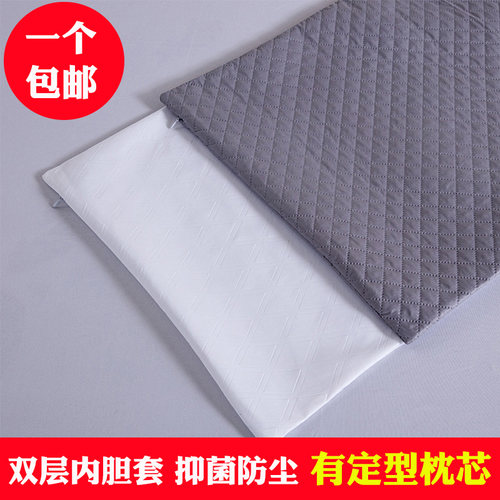荞麦皮枕头内胆套枕芯套全棉双层加厚防漏渣枕芯袋定型隔断空枕皮