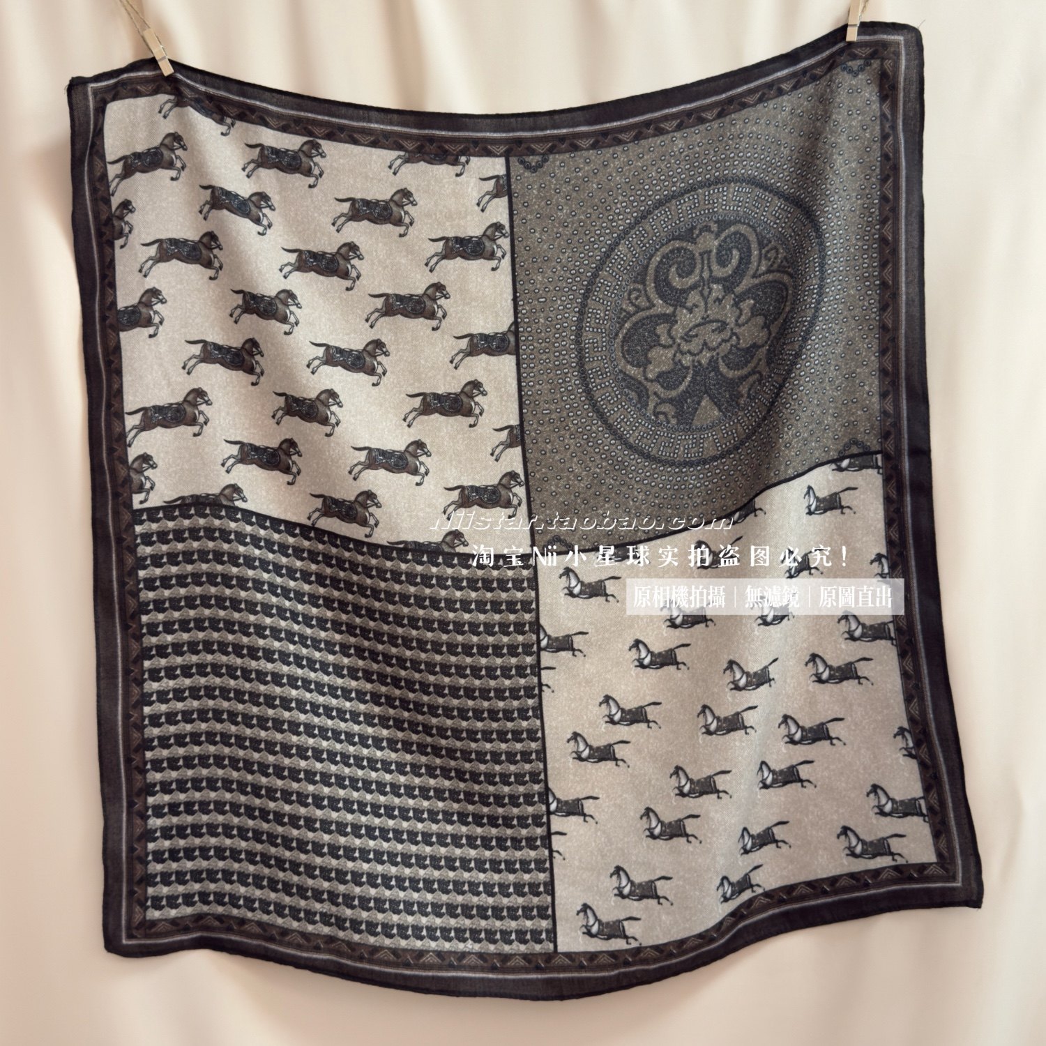 2025新品高级感丝绒围巾服装装饰领巾围脖加厚方巾韩版女百搭腰带,服饰配件/皮带/帽子/围巾,围巾/丝巾/披肩,淘宝优惠券,粉丝福利购,淘宝优惠卷