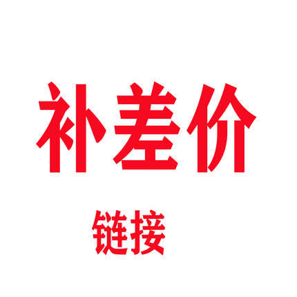 海南特级黑白胡椒颗粒家用纯正正宗牛排海盐黑胡椒颗粒研磨器商用