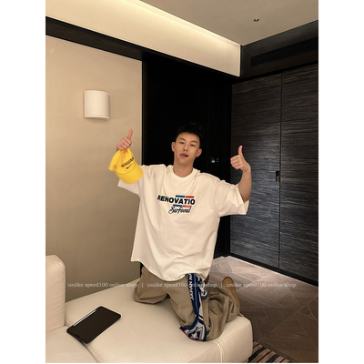 夏季宽松熬夜球赛男足球短袖T恤