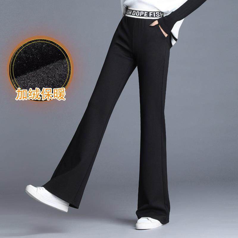 加绒高弹大码喇叭裤女秋冬长裤子高腰休闲裤韩版松紧腰显瘦微喇裤,女装/女士精品,休闲裤,淘宝优惠券,粉丝福利购,淘宝优惠卷