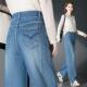 新款 3101弯刀牛仔裤 拼接 休闲裤 垂坠百搭显瘦春季 百搭中年女裤 时尚