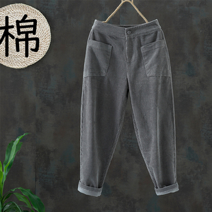 休闲加绒加厚烟管裤 配马丁靴 九分哈伦裤 子秋冬条绒灯芯绒女裤 裤