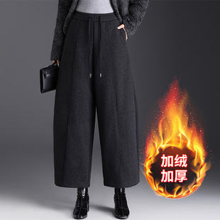 新款 遮胯宽松显瘦加绒弯刀气球裤年秋冬季九分直筒休闲裤高腰